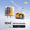 45W Gallium Nitride Fast Charger for Huawei, Xiaomi, Oppo, Meizu, iPhone16