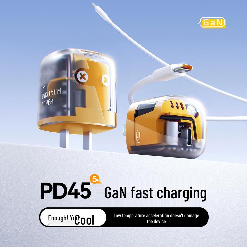45W Gallium Nitride Fast Charger for Huawei, Xiaomi, Oppo, Meizu, iPhone16
