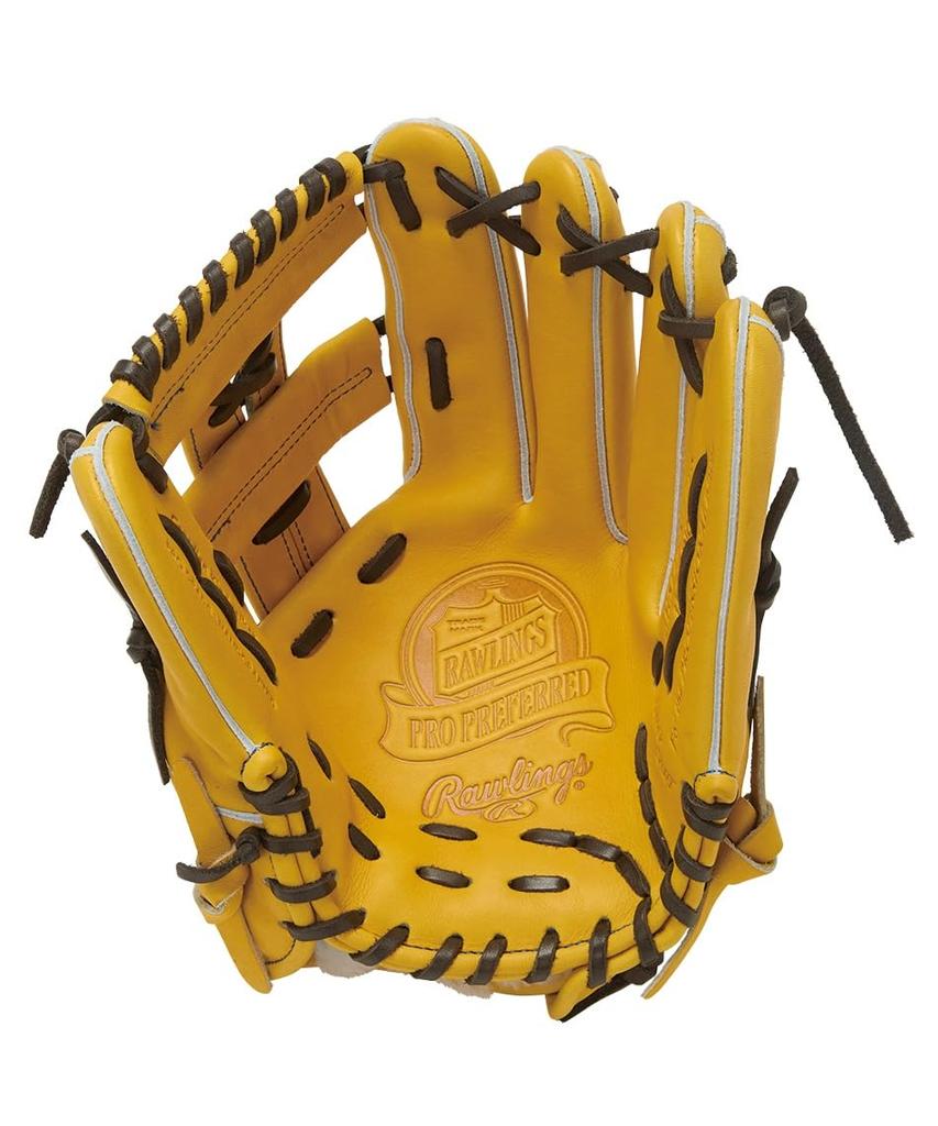 Rawlings PRO PREFERRED GH5FPRN54FS Baseball Throw Glove, Hardball, Infielder's Glove, Camel, 11.5 inches, Right-Handed