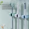 Ecoco Punch-Free Wall-Mounted Mop Holder