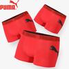 Men's Lucky Red Boxer Briefs 3-Pack