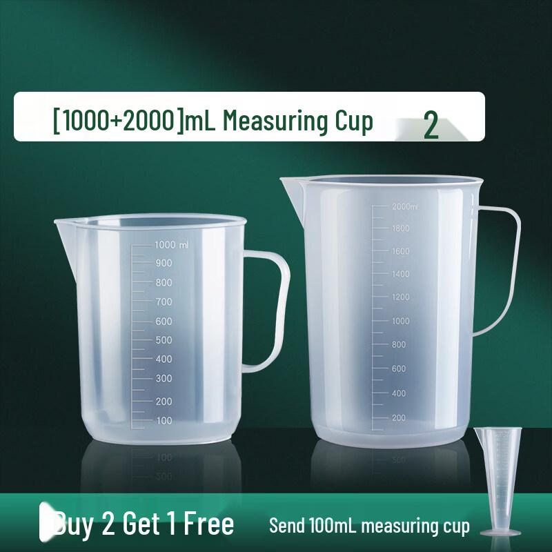 ZISIZ Large Capacity Plastic Measuring Cup