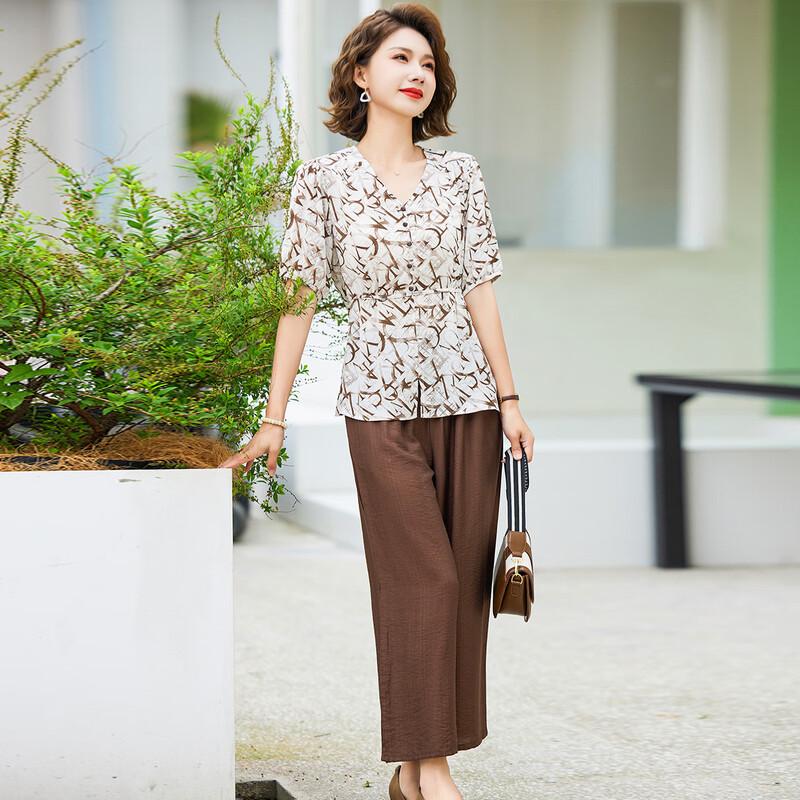 Jian Hu Summer Two-Piece Set: T-shirt & Casual Pants for Mature Women