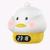 Duck Silicone Alarm Clock with Night Light and Cartoon Tap Feature