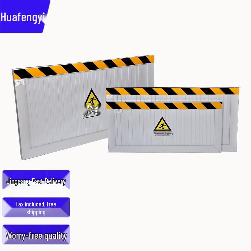 Stainless Steel Rodent Barrier Plate