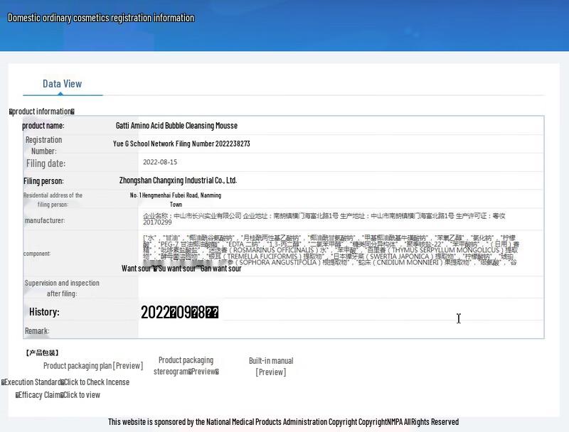 Botte Amino Acid Cleansing & Bath Set