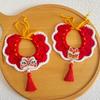 Handmade Knitted Pet Scarf for Chinese New Year with Red Tassels and Fu Character Decoration