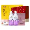 Pampering & Nutrition Gift Set