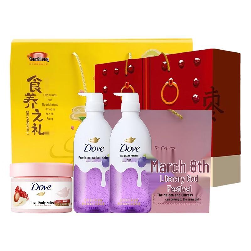 Dove Lime Berry Shower Gel & Gift Set