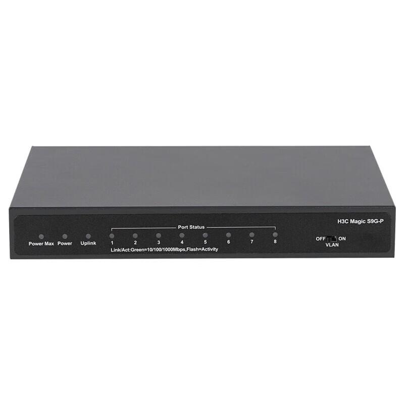 

H3C Enterprise Network Switch