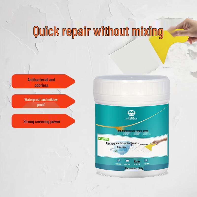 QIAOMEILI Antibacterial Wall Repair Paste