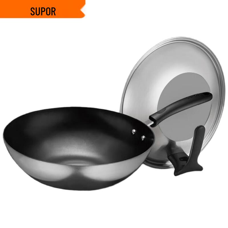 Supor Rust-Proof Cast Iron Wok