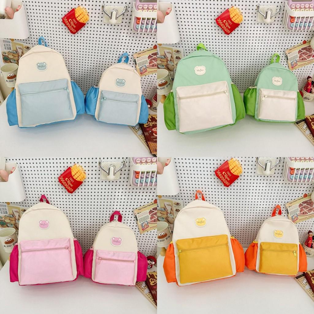 Mofax School Letter Bag Kid Toddler Padded Shoulder Straps Color Block Preschool