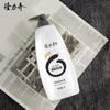 Longrich Black Sesame Shampoo 1L