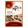 500g of Domestically Grown, Wild Smilax Root, Thoroughly Washed and Dried. 1 Pcs of Smilax Root Tea.