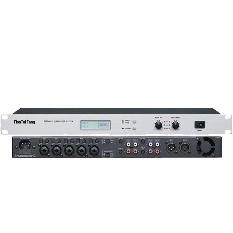 FionTu FT-AFC0502 Audio Video Conference Feedback Suppressor (CN version)