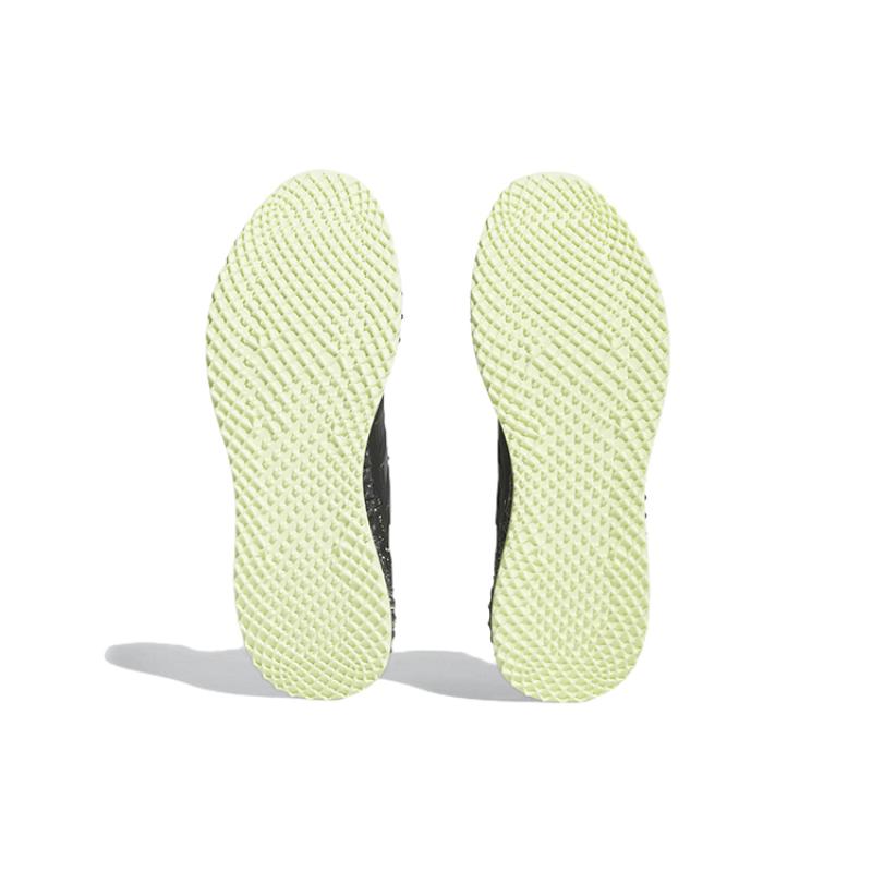 Adidas Sneakersy Rich Mnisi X Ultra 4D 'Pride Black Carbon' HP9732