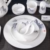 New Chinese Style Ceramic Dinnerware Set with Landscape Design