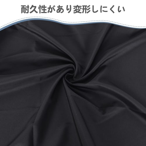 Electronic Keyboard Cover, Electronic Piano Cover, Cloth Elastic Material, Adjustable, Lightweight, Key Cover, Storage, Protection, Dustproof, Black,