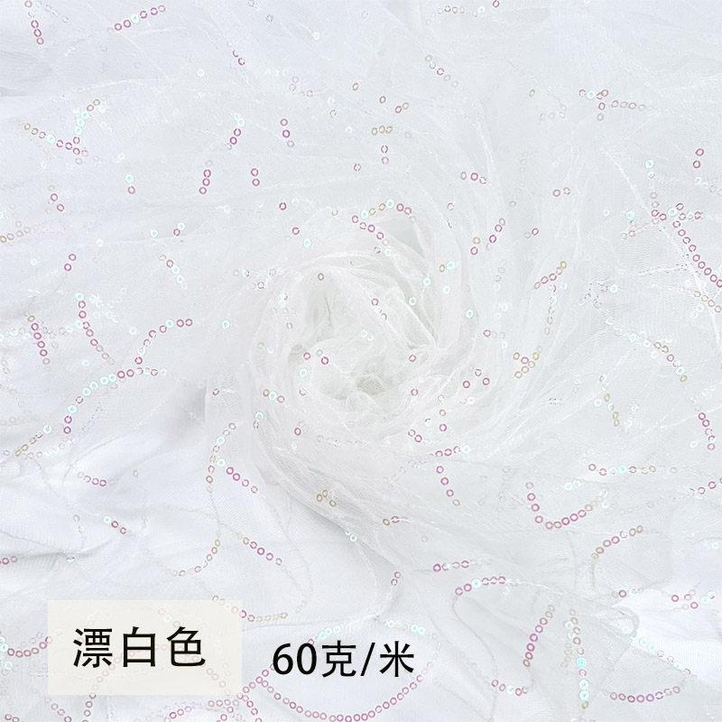 0.5m/1m/2m 3mm Line Glitter Mesh Fabric for Performance Costumes Stage Decorations Wedding Headbands Handmade DIY Sewing Fabrics
