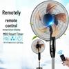 Leiser energiesparender oszillierender Standventilator mit Fernbedienung & Timer