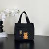 Stylish Canvas Commuter Tote with Zipper - Trendy Lunch Box Handbag for Women