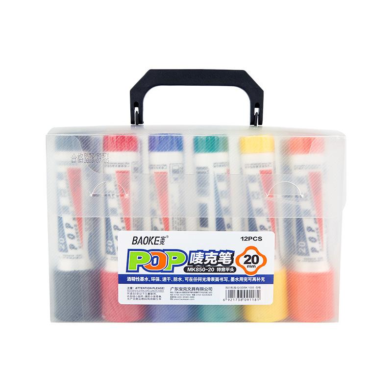 12-Color POP Marker Set Waterproof 20mm Tip Refillable Hand-Painted Poster Marker