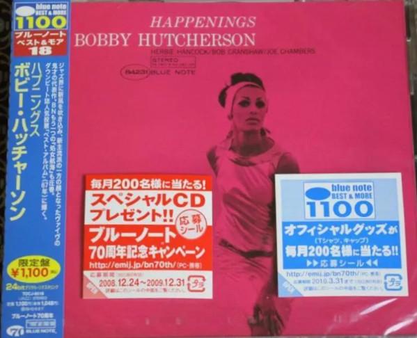 

CD BOBBY HUTCHERSON - Happenings TOCJ8518 Blue Note 2009 Japan ObiJazz Used