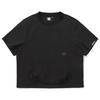 BBC EARTH Earth Heart Woven Short Sleeve T-Shirt_Black