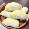 Toys Durian Pinch Squishy Fidget Anti Stress Simulation Durian Desktop Decoration Pendant Hand Relief Soft Squishy Gifts