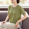 QianLian 100% Lyocell Strick-T-Shirt