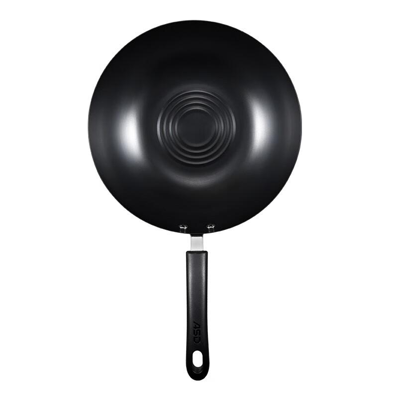ASD Rust-Resistant Flat Bottom Iron Wok