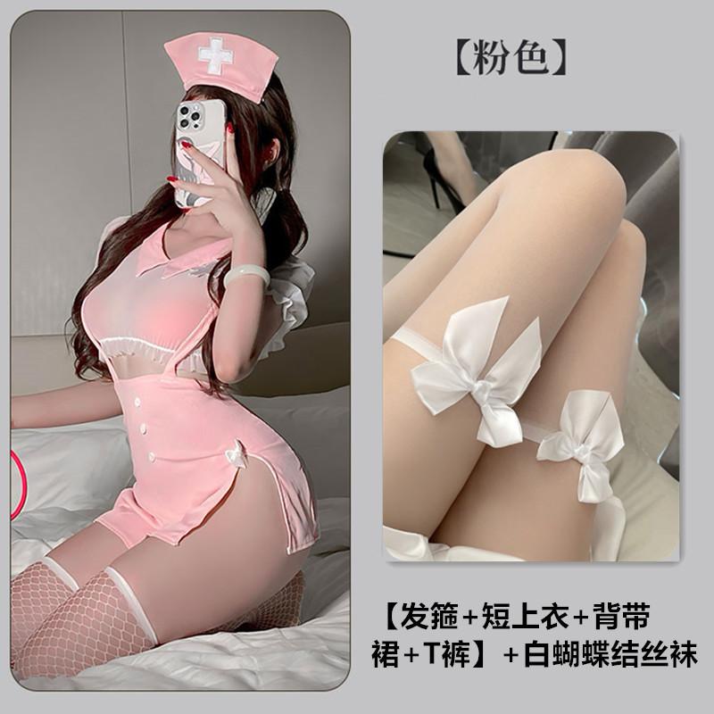 Sex lingerie sexy passion bed female split hip skirt nurse uniform cover