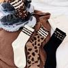 Soft Fabric Crew Socks Striped Pattern Mid-Calf Socks Casual Sports Socks  Fall Winter