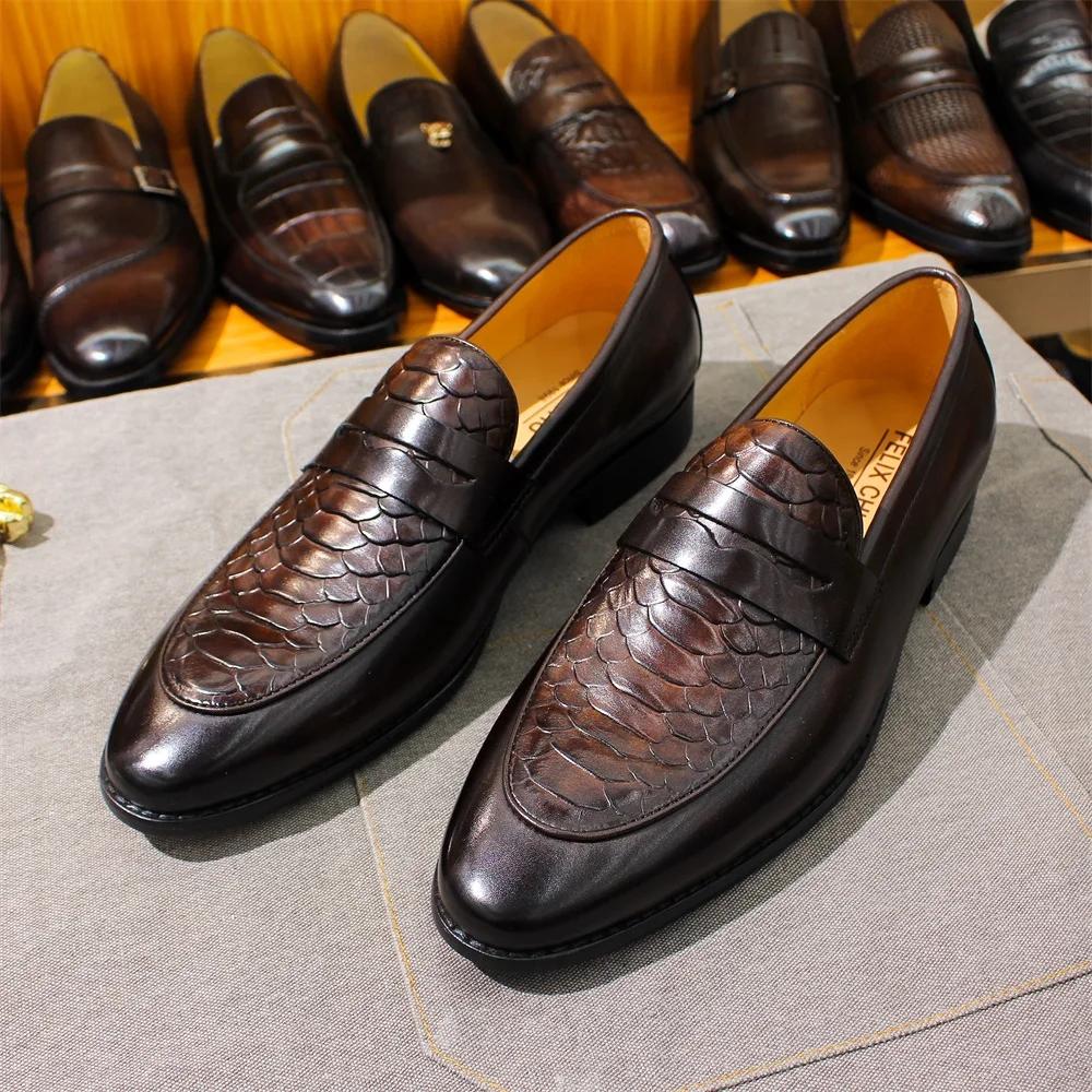 Fashion Men's Large Size Leather Casual Shoes Luxury Fashion Moccasin Loafers Business Dress Shoes Comfortable Slip-On