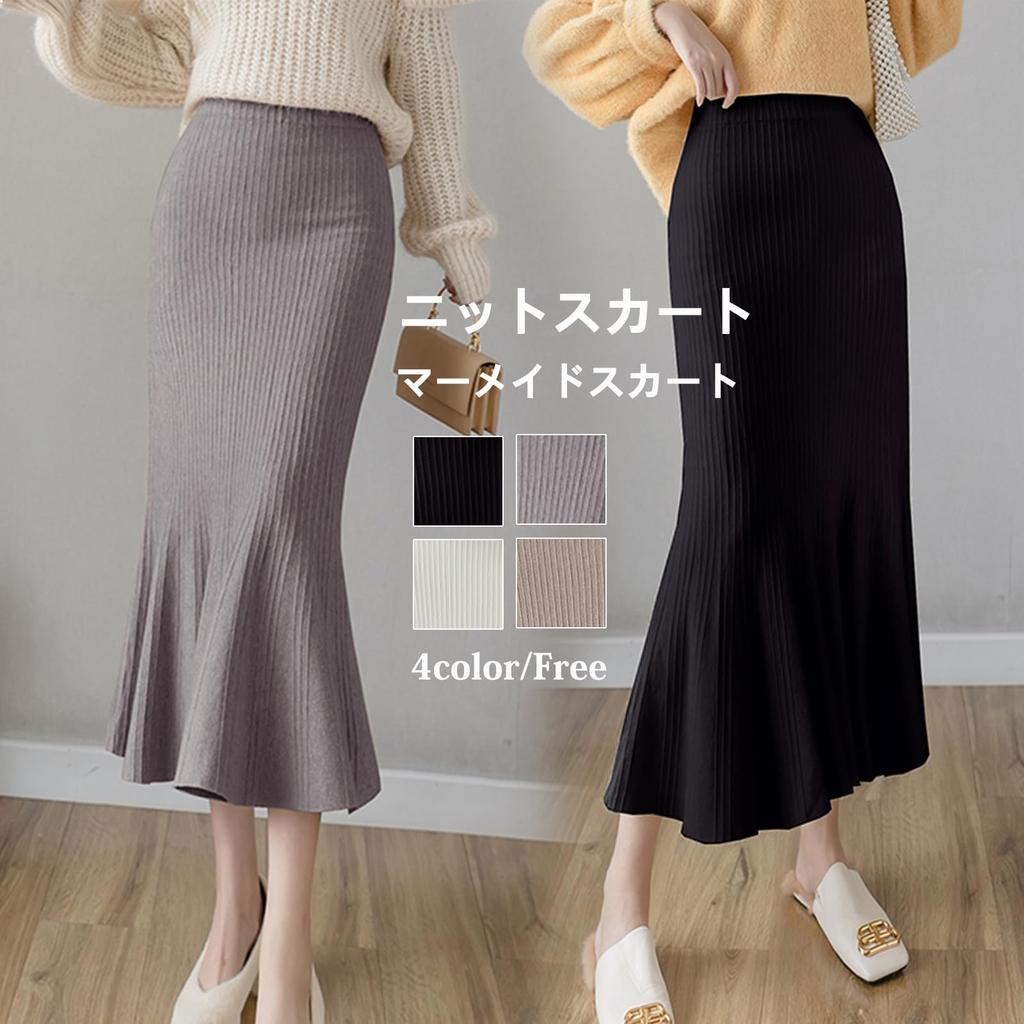 CoeFodMavo Strick Lang Meerjungfrau Plus Elastisch Uni Perfekt für Jeden Tag Winter Damenrock, Rock, Rock, Größen, Taille, Taille, Figurschmeichelnd,