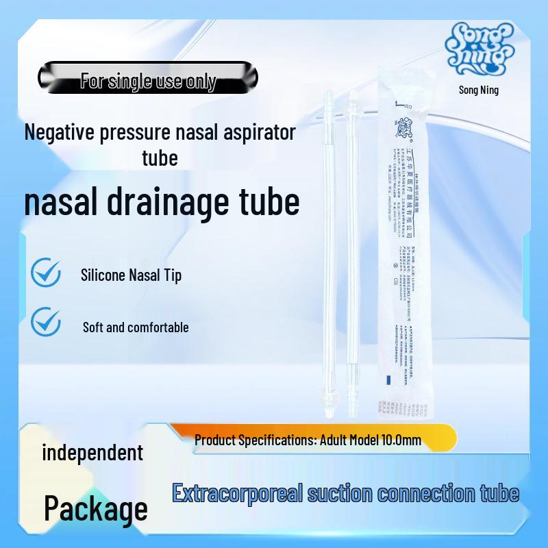 Disposable Negative Pressure Suction & Drainage Tube for Nasal Cavity