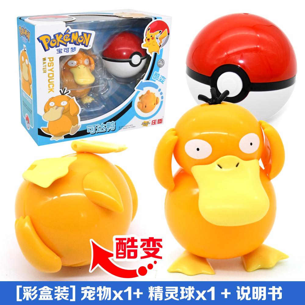 Pokemon Pikachu Action Morphing Pokeballs Transformation Pvc Toys For Children Charizard Mewtwo Blastoise Venusaur Gyarados Gift