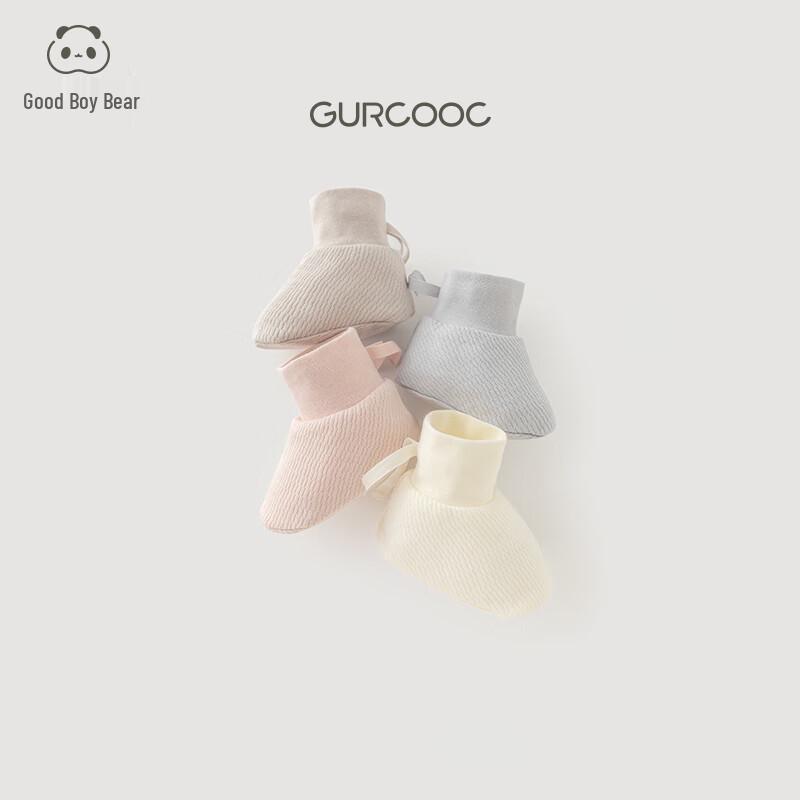 Guaiqixiong Baby Pure Cotton Foot Covers 52