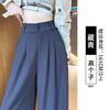 Black suit pants children's new autumn straight small lazy loose casual wide-leg pants