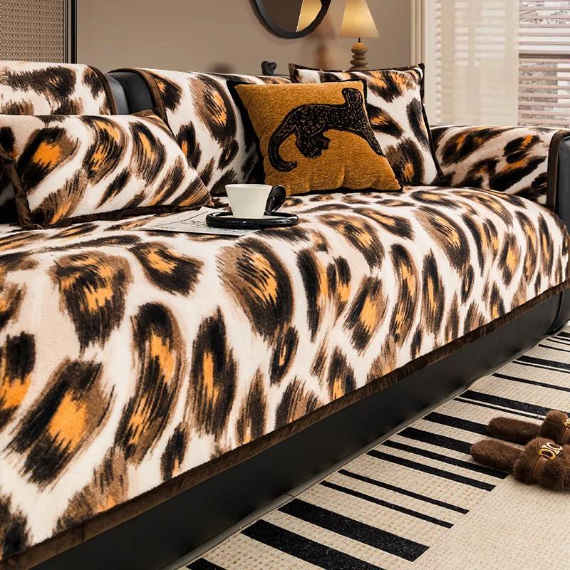 Luxury Thick Plush Leopard Print Sofa Cushion 2024 Autumn And Winter New Anti-slip Luxury Straight Row Leather Sofa Seat Cover