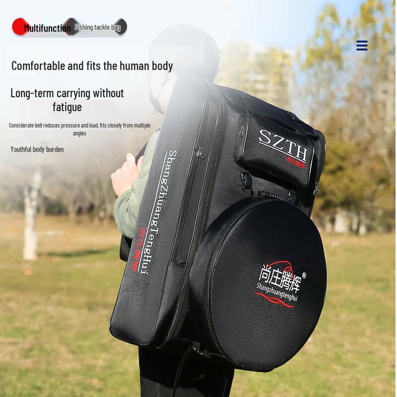 Brangdy Fishing Chair & Tackle Backpack