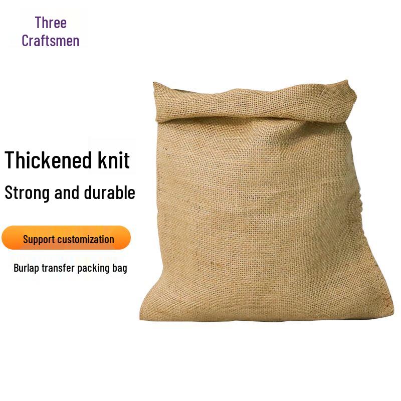 Sanjian Thickened Jute Woven Bags