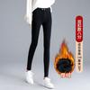 Women's High Waist Skinny Jeggings Slim Pencil Pants High Stretch Multi Length Spring Casual Trousers