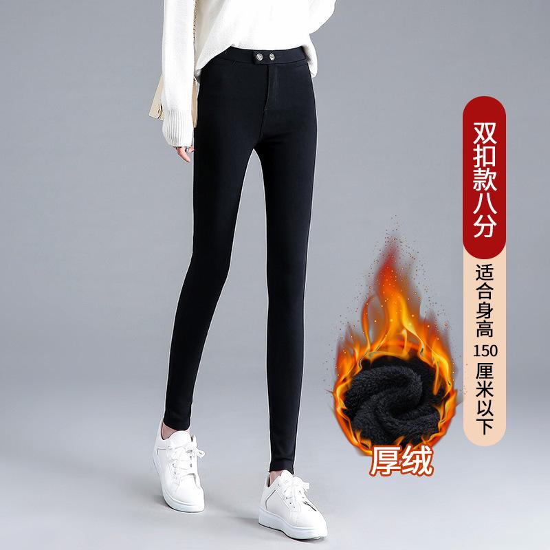 Women's High Waist Skinny Jeggings Slim Pencil Pants High Stretch Multi Length Spring Casual Trousers