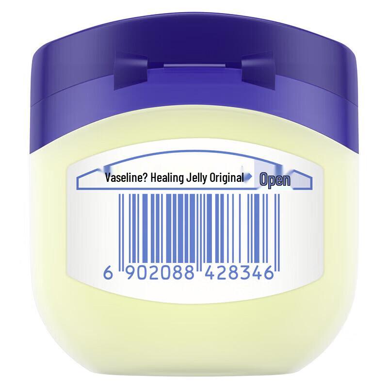 Vaseline Original Petroleum Jelly