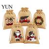 Christmas Party Favor Bags Jute Burlap Gift Bags, Drawstring Treat Candy Reusable Bag, Linen Packaging Pouch for Holiday Favors Theme Materials