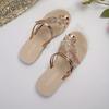 Summer New Maple Leaf Women's Flat Sandals, Slip-on Toe Comfortable Beach Style, Outdoor Lightweight Casual Round Toe Slide Sandals