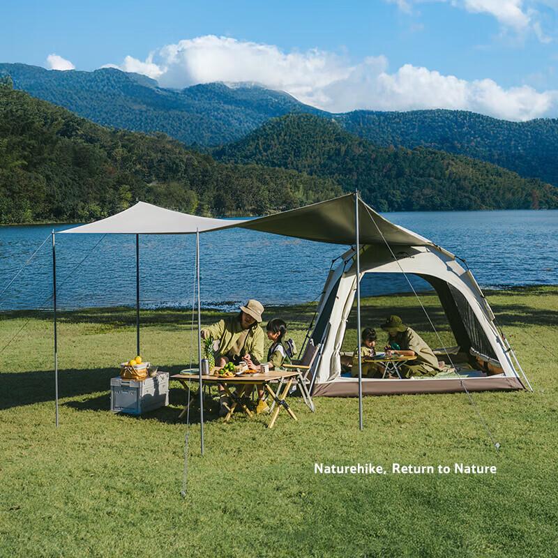 Naturehike AnGo Otomatik 2'si 1 Arada Çadır ve Tente