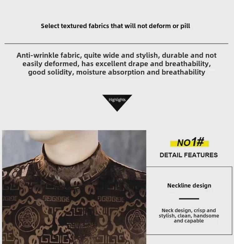 Ανδρικό μοντέρνο χρυσό βελούδινο μπλουζάκι με μακρυμάνικο μεσολαιμό - Παχύ, ζεστό, φθινοπωρινό/χειμωνιάτικο μπλουζάκι με μισό ψηλό γιακά